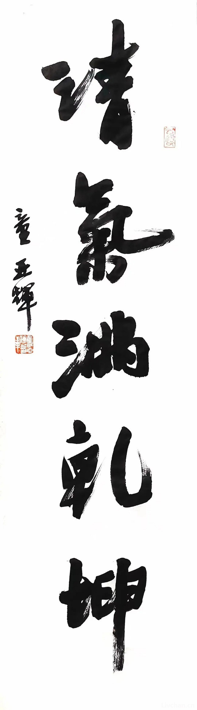 2500万买个领导位？金钱砸出的艺术头衔，藏着怎样的权力交易？
