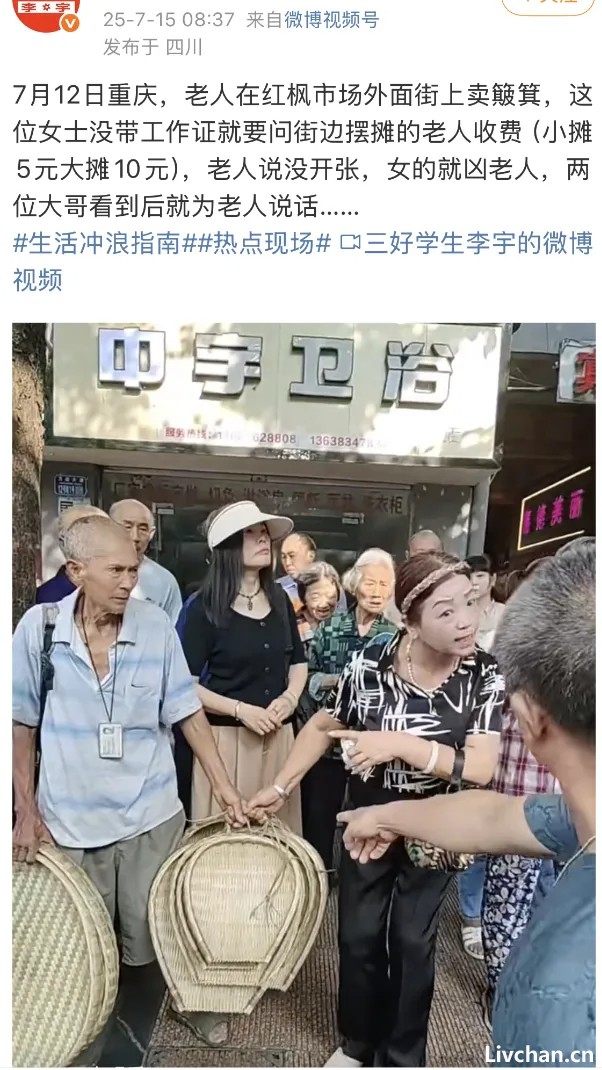 保留点良心吧，再这样搞，老百姓完全挣扎不了！