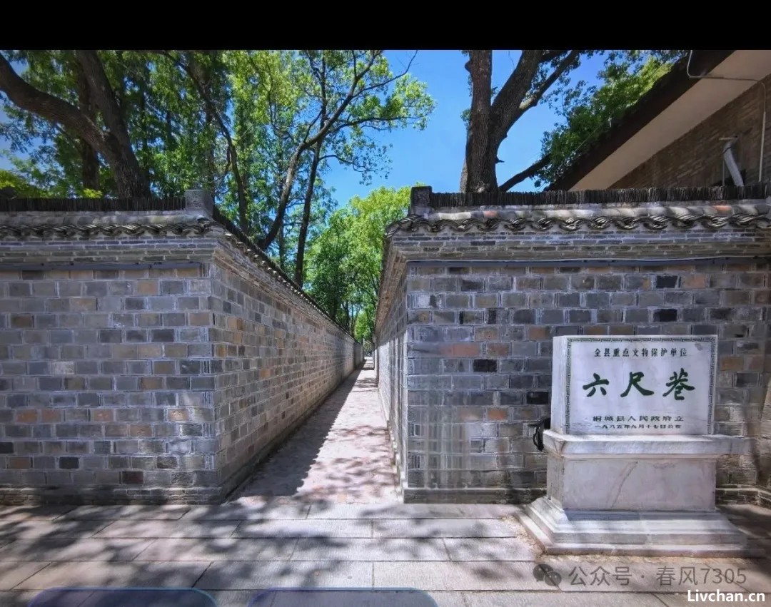 由“河北隆尧一家五口被同村邻居残忍杀害”引发的思考