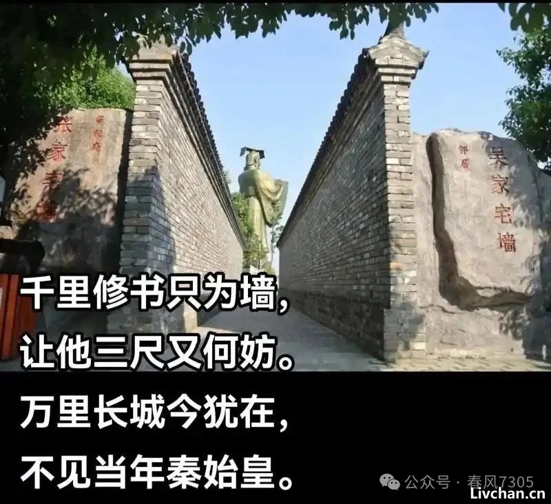 由“河北隆尧一家五口被同村邻居残忍杀害”引发的思考