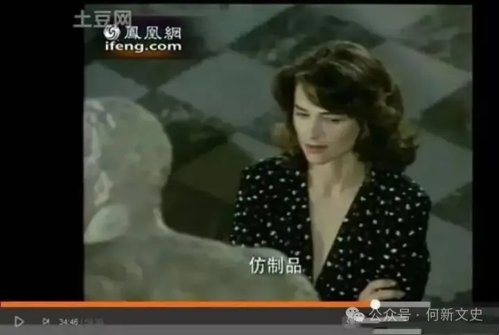 古希腊文明有多少是伪造（后世夸张）的？