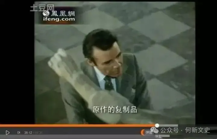 古希腊文明有多少是伪造（后世夸张）的？