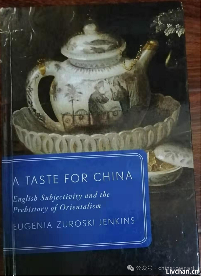 【话说人类文明·西方伪史】～中国与西方语言文字究竟是什么关系？