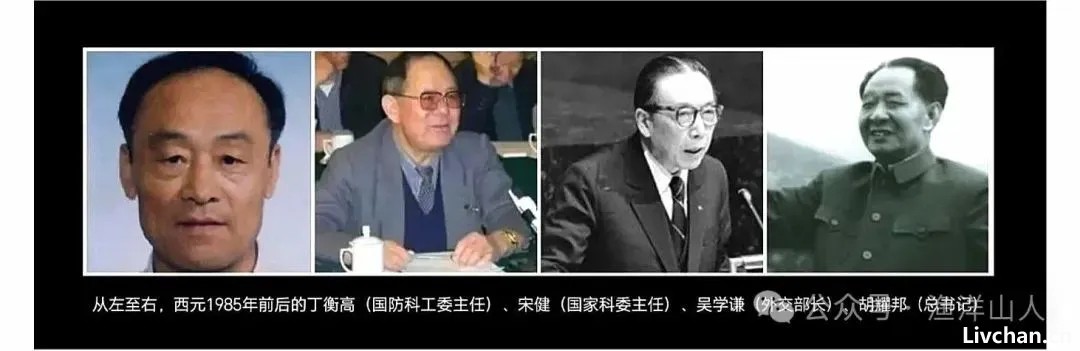 钱学森拒绝访问美国事件的来龙去脉