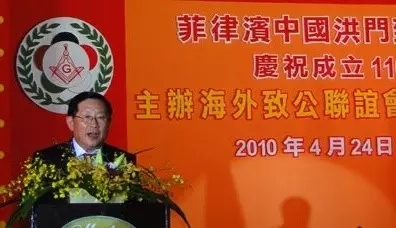 何新共济会资料：菲律宾，共济会控制的神秘国家