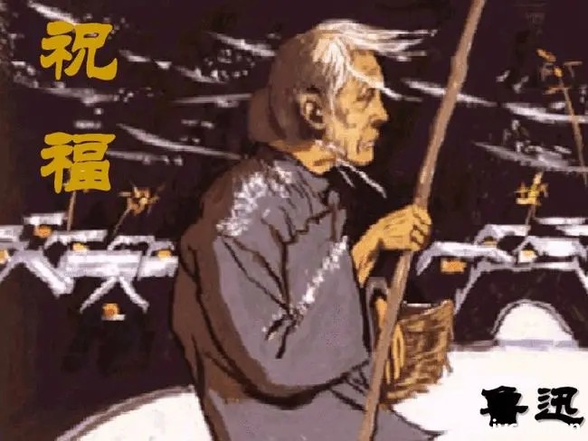 “去鲁迅化”已20年有余，到底要去什么？莫言余华一针见血
