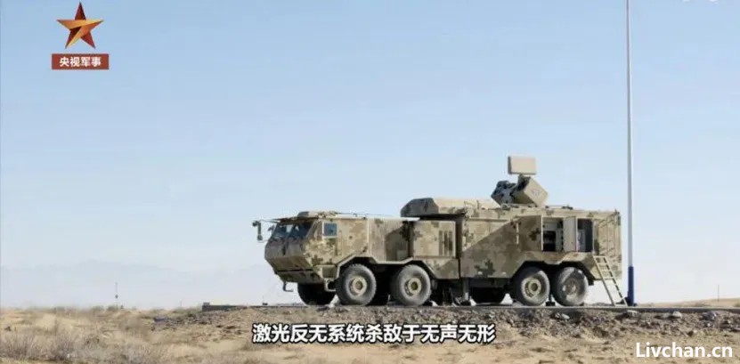 他在，中国就平安！