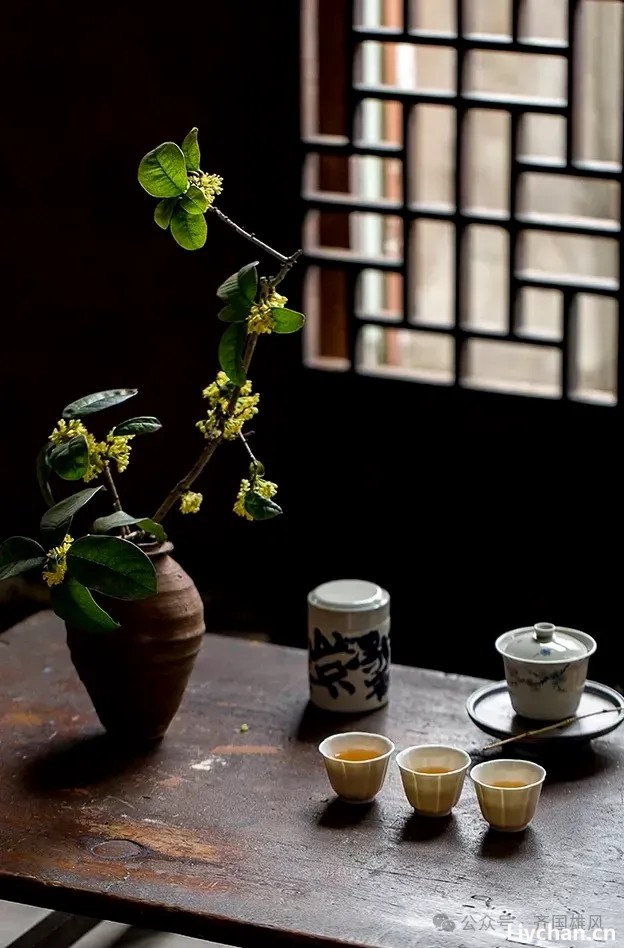 茶事十三境