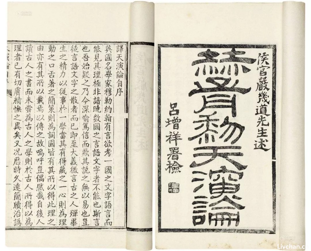 邓晓芒：我们对西方哲学的解读充满着文化错位（节选）