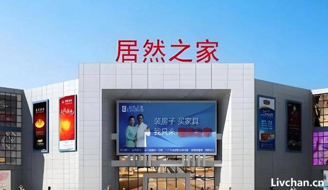 10天内走了两个，家居大佬坠亡、欧派倒闭近千家门店
