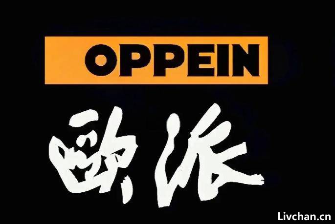 10天内走了两个，家居大佬坠亡、欧派倒闭近千家门店