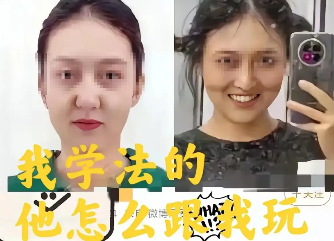 武大杨某媛的事，越闹越大了！