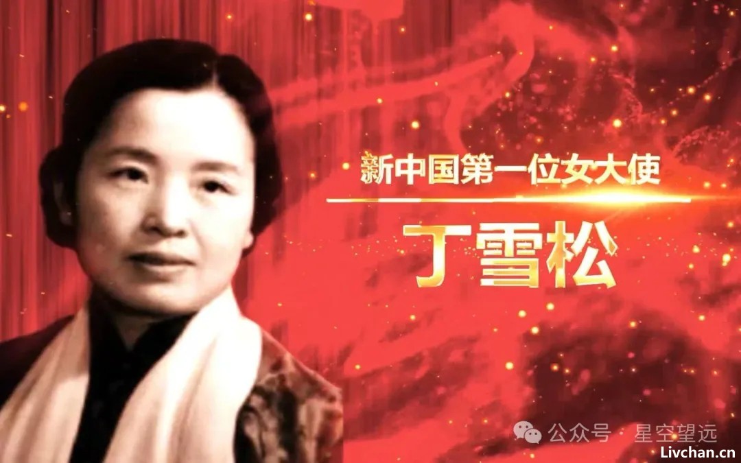 军歌之父：郑律成的命运为何在两国间跌宕起伏？
