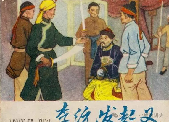 晚清重臣彭玉麟：人称“活阎王”，一生专杀纨绔子弟，却无人敢动