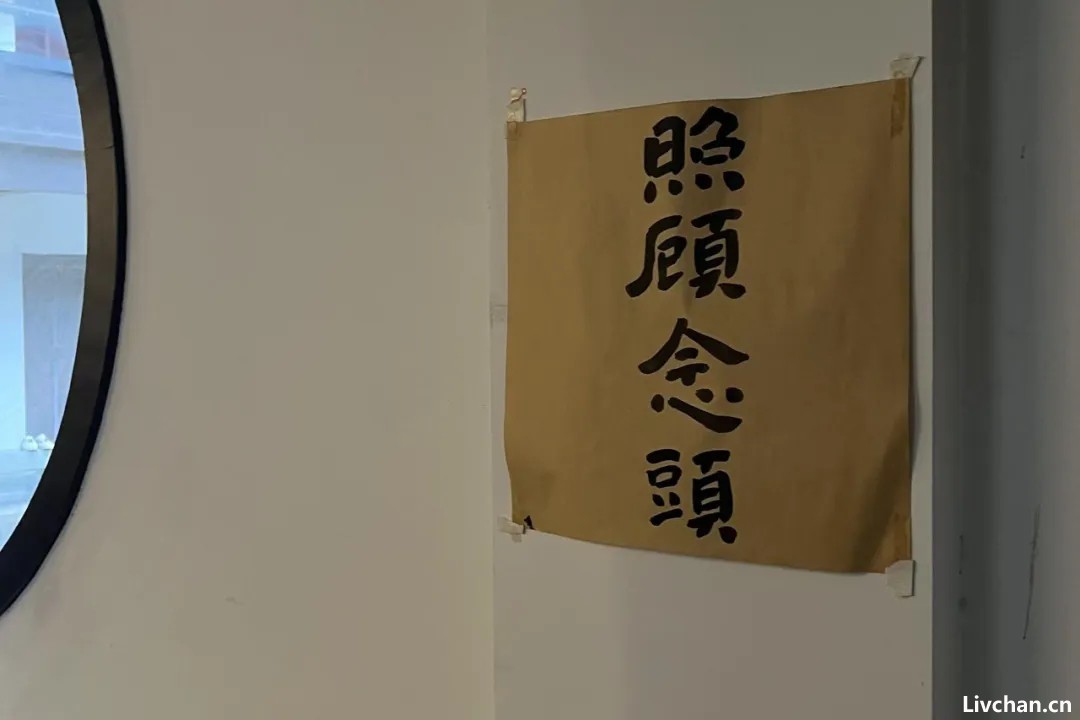 大道存在，圣人不存在｜真实寺院经历记录