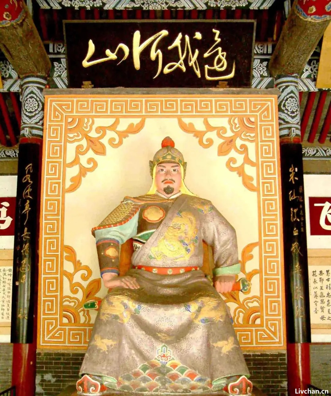 专家认为岳飞不再是民族英雄，被移出教科书！