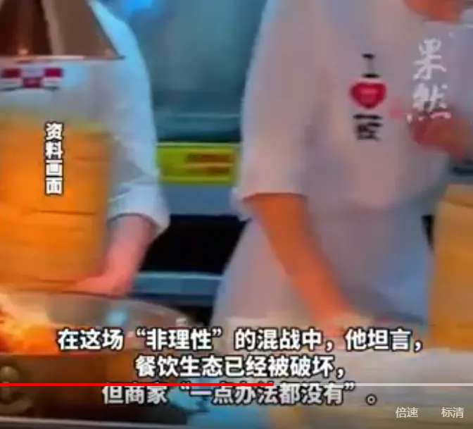 外卖大战的阴影下，被夺走生意的小商户默默倒闭
