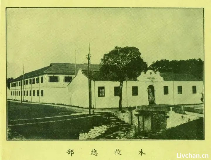 95岁许倬云去世，还有7字遗憾