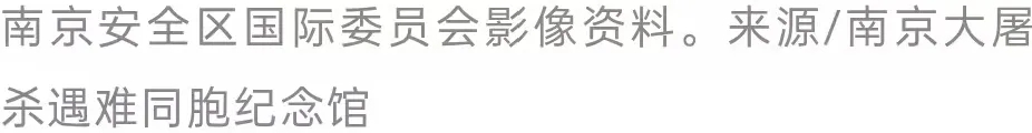 向世界揭露南京大屠杀：88年前，有24名外国人死守南京城