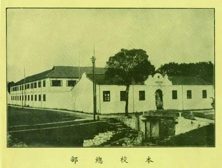 95岁许倬云去世，还有7字遗憾