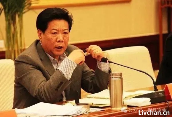 原河北省委常委艾文礼自首落马记