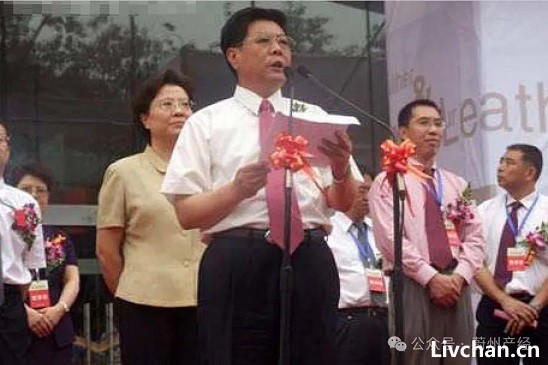 原河北省委常委艾文礼自首落马记