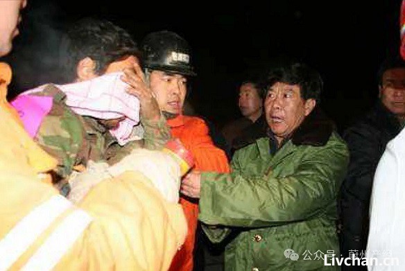 原河北省委常委艾文礼自首落马记