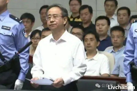 原河北省委常委艾文礼自首落马记