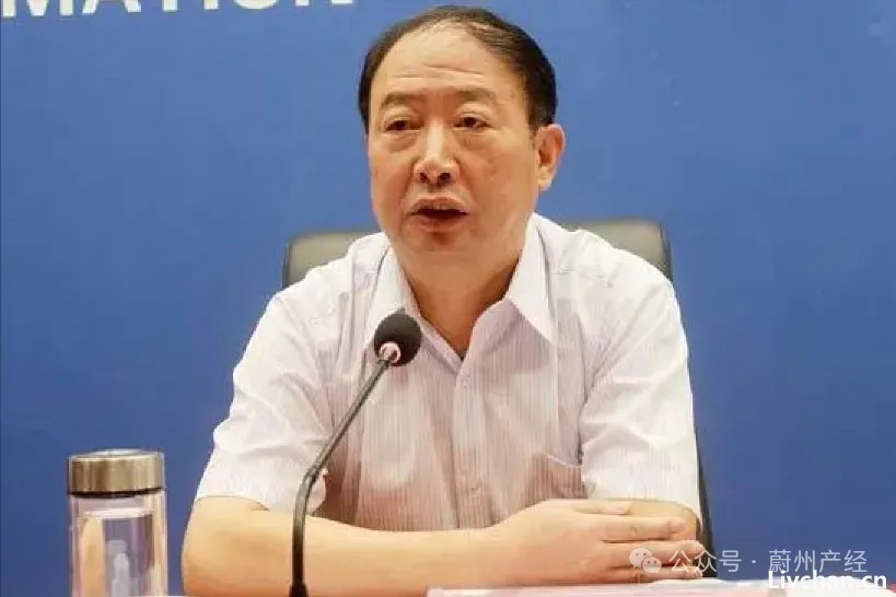 原河北省委常委艾文礼自首落马记