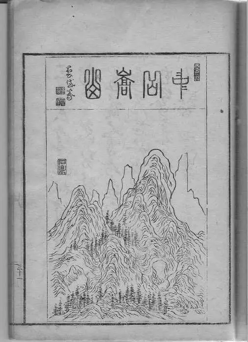看完古人书房，才知道啥叫讲究！