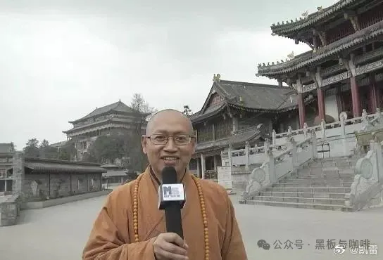 倒霉的花和尚——释照杰(释永信之前辈)
