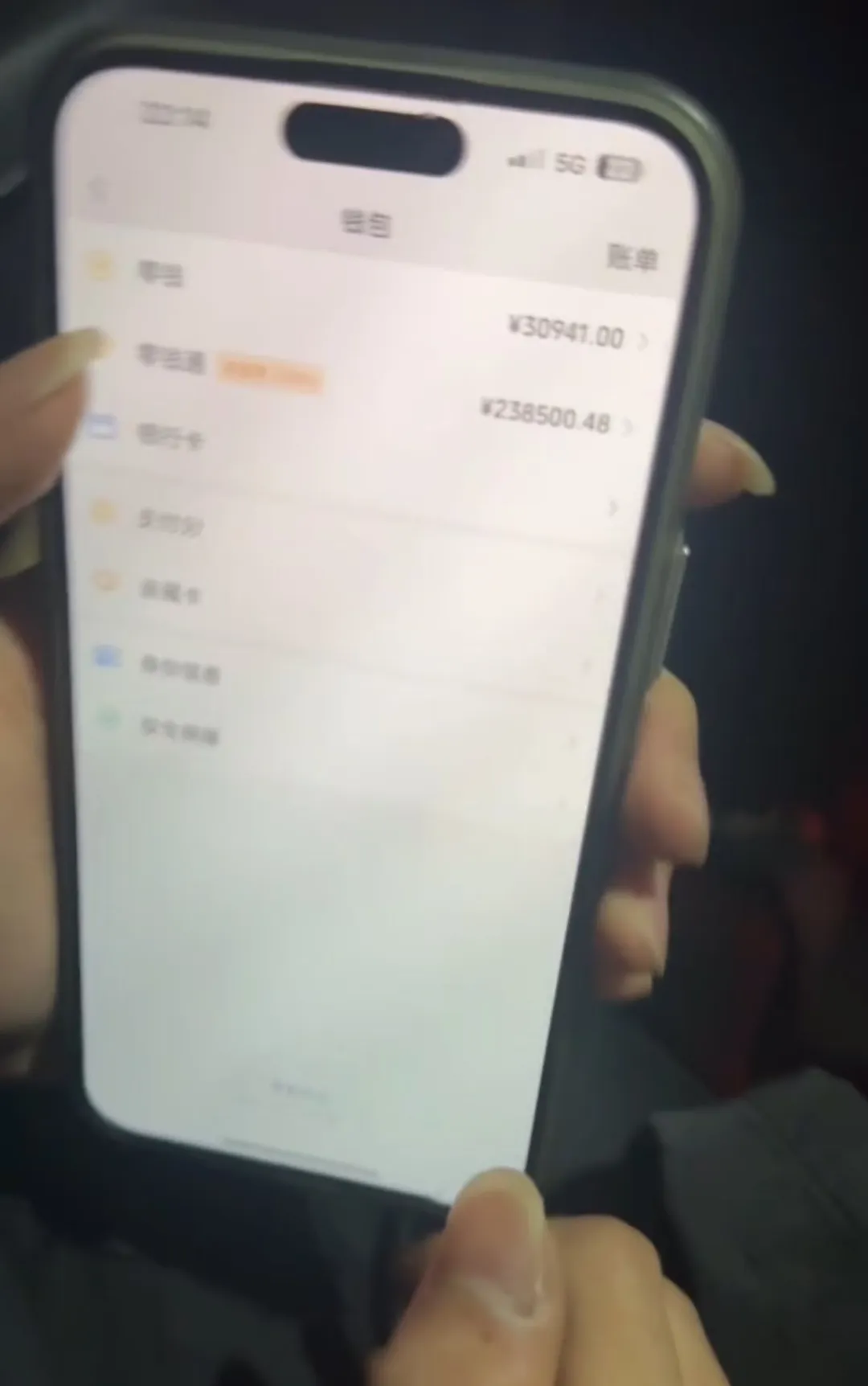16岁李晨宇，如何被拐进电诈园？