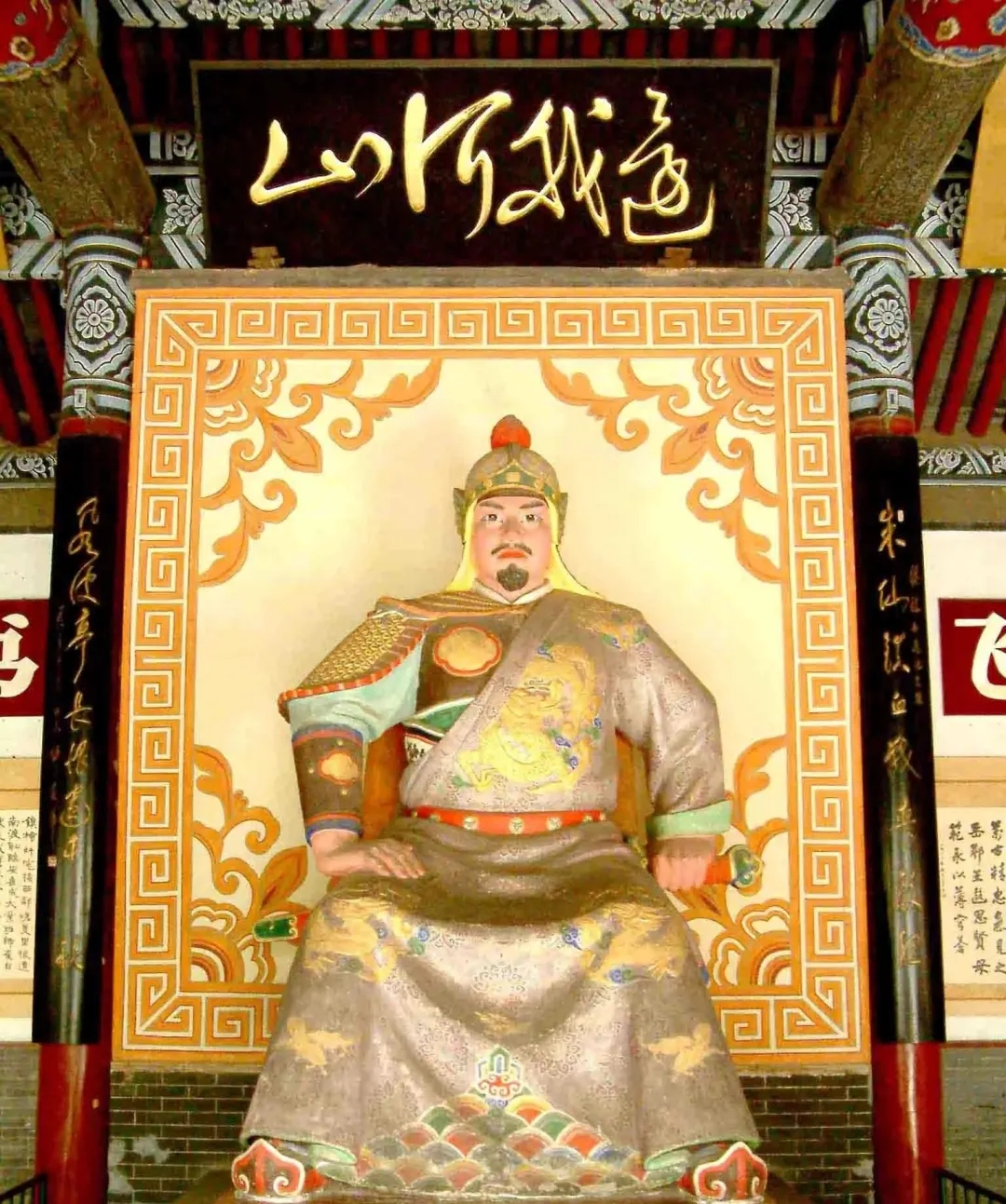 专家认为岳飞不再是民族英雄，被移出教科书！
