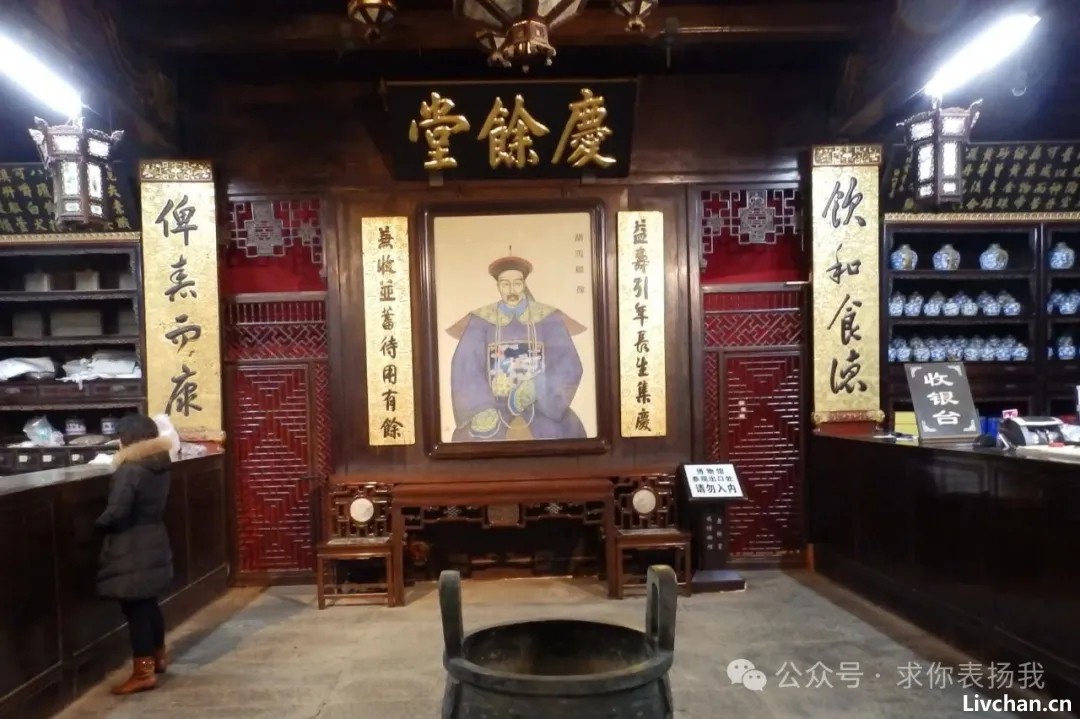 胡雪岩灭门惨祸根源！临终“勿近白虎”警世，金融陷阱千年不变