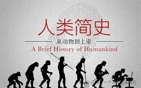 普通人获取真实信息有多难？我们每天所见几乎都是谎言！