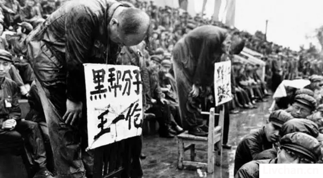 追忆“文革”中的周扬