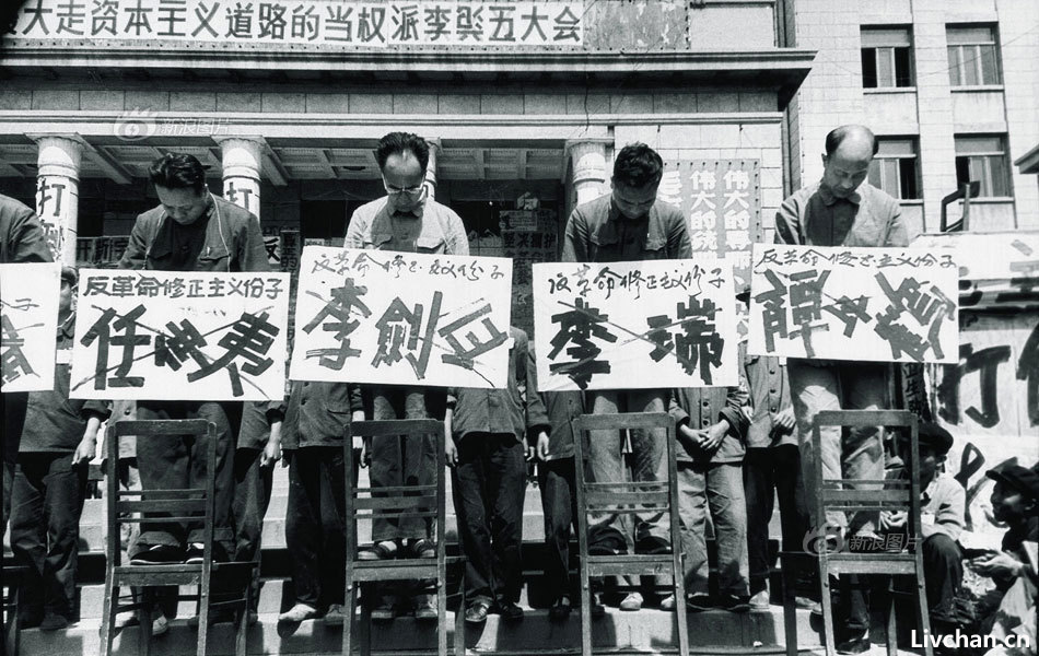 彭真蒙冤及平反始末