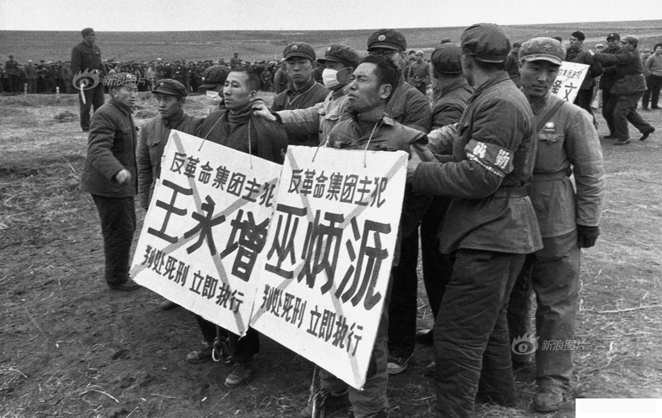 彭真蒙冤及平反始末
