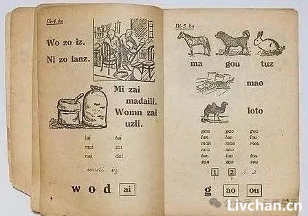 文化是一个民族的底层操作系统