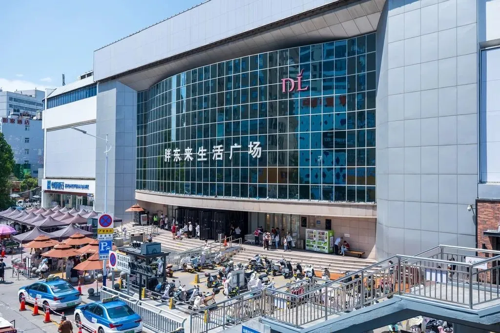 风声｜胖东来招聘刑满释放人员：20个名额背后释放的社会善意