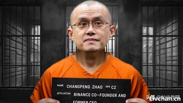 放弃中国国籍，痛快交531亿罚款，赵长鹏成全球最相信美国的冤种