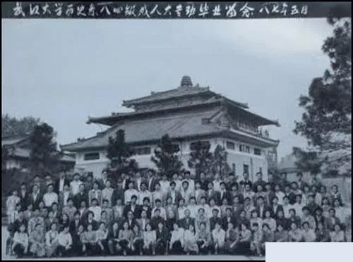 1988年刘道玉被免去武汉大学校长的真实原因