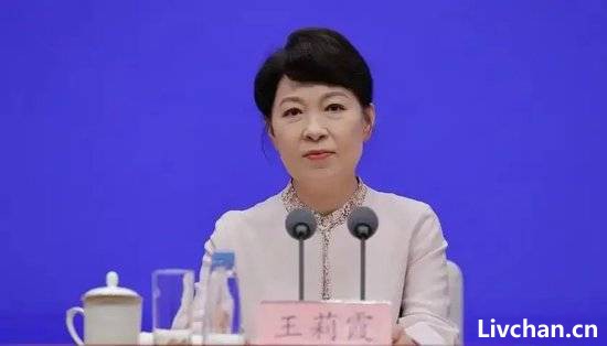 大草原“猛虎”云光中的贪腐往事