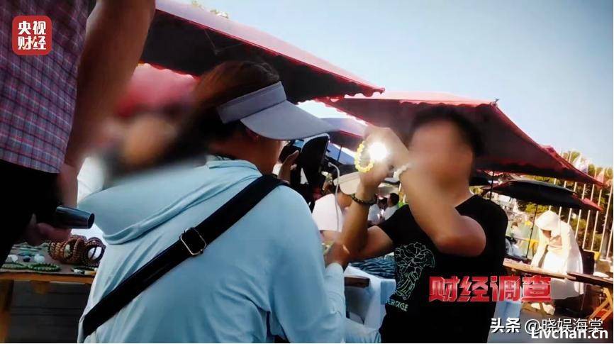 央视曝光！化学剂横飞，成本几十卖上万被直播哄抢，4人被控制