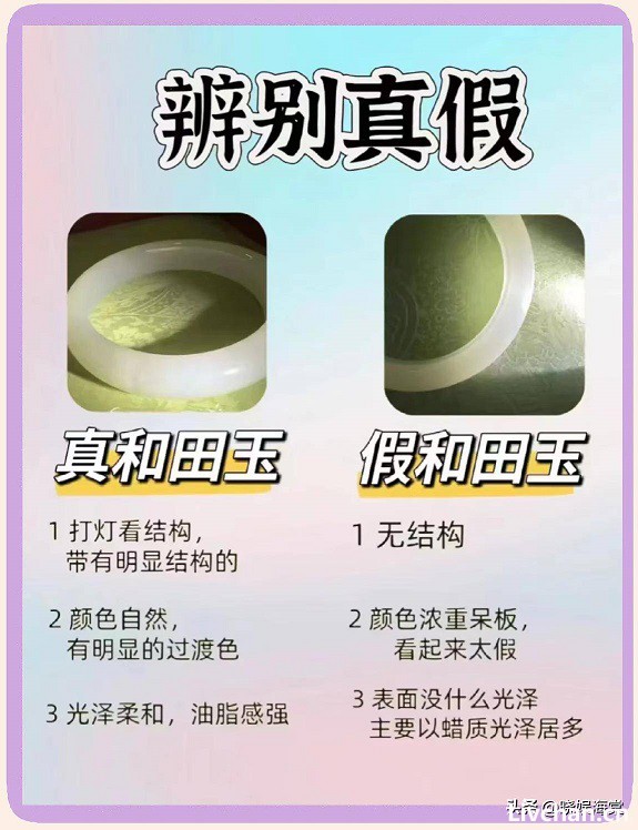 央视曝光！化学剂横飞，成本几十卖上万被直播哄抢，4人被控制
