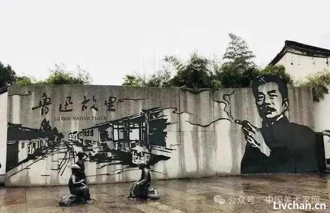 横眉冷对《药》引再现：墙画鲁迅烟头点燃的权力滥用