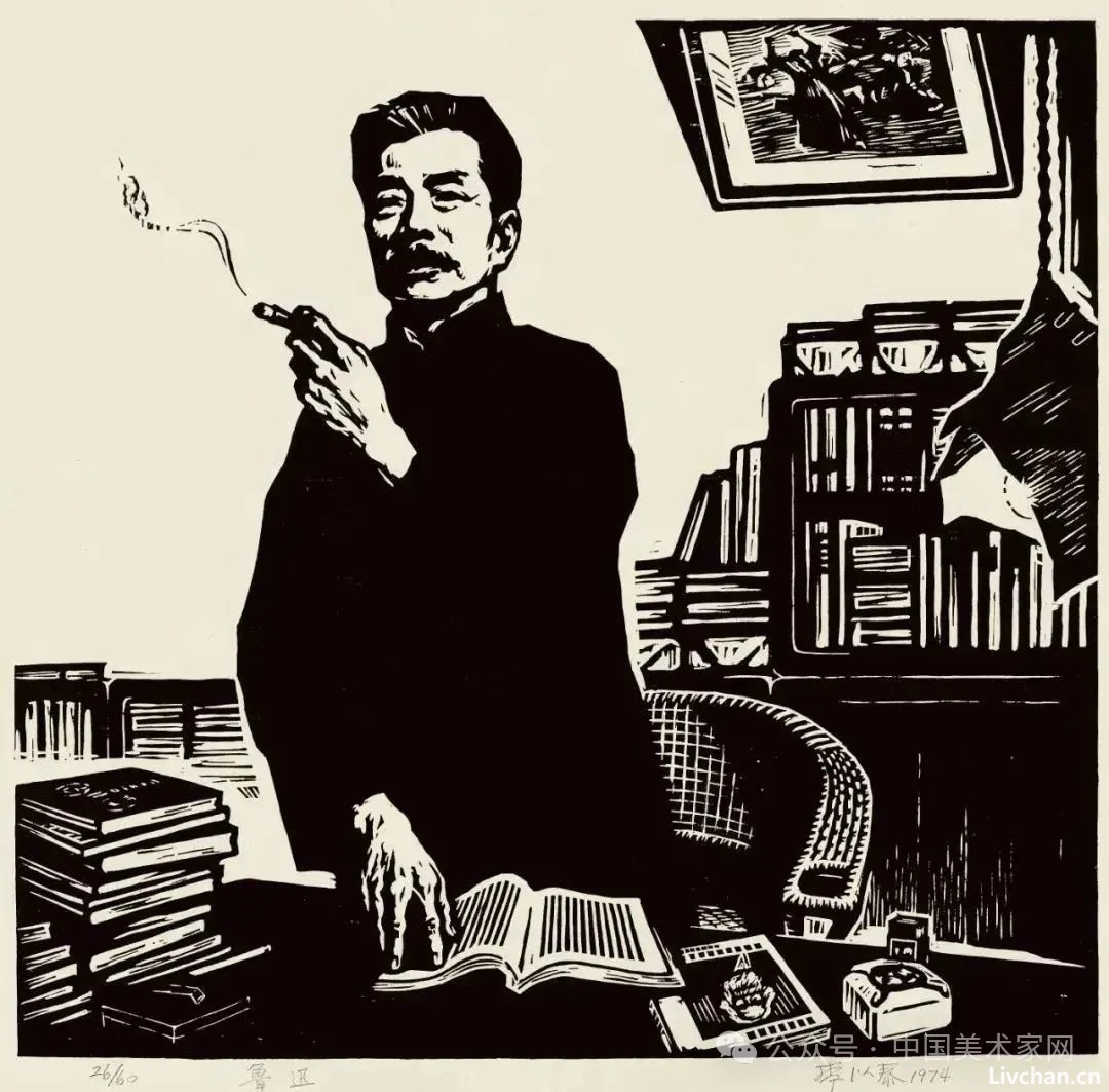 横眉冷对《药》引再现：墙画鲁迅烟头点燃的权力滥用