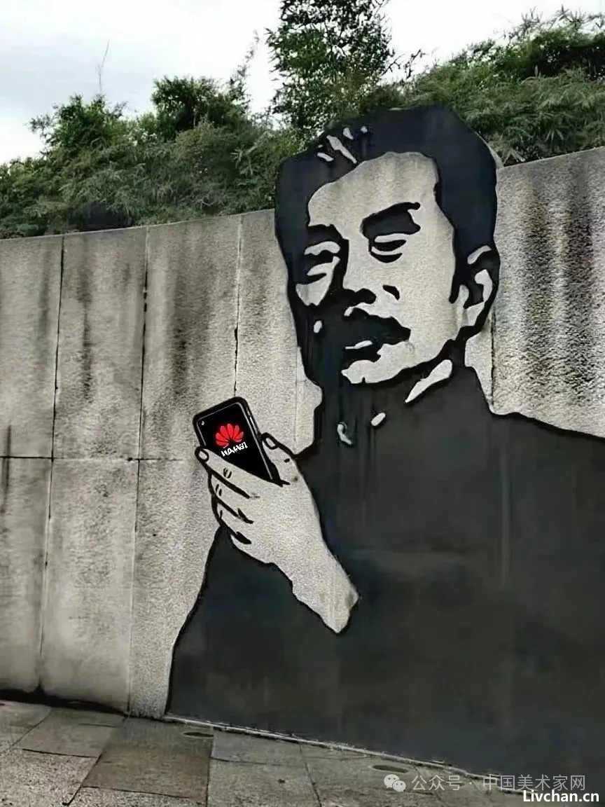 横眉冷对《药》引再现：墙画鲁迅烟头点燃的权力滥用