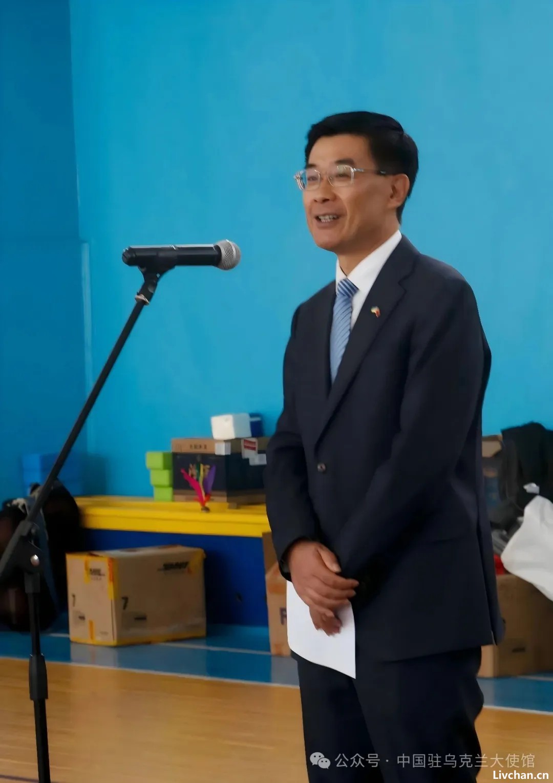 马升琨大使出席2025乌克兰中国留学生秋季运动会