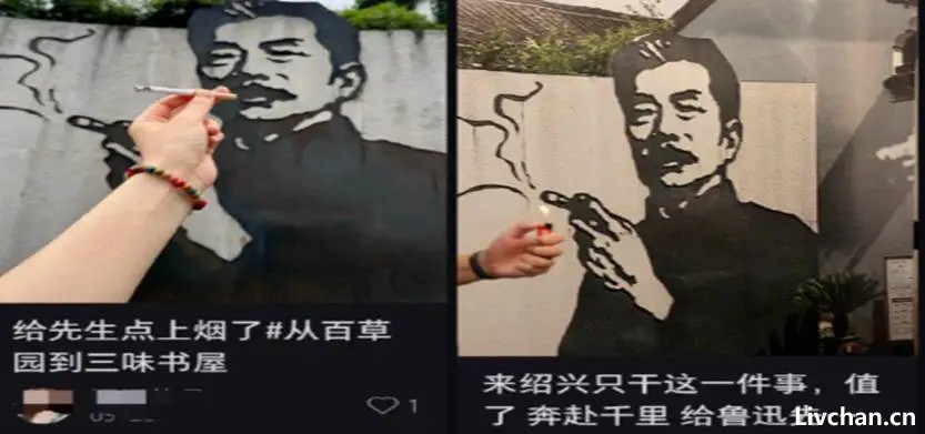 鲁迅夹烟墙画被投诉事件举报者孙女士背后竟然是这门生意